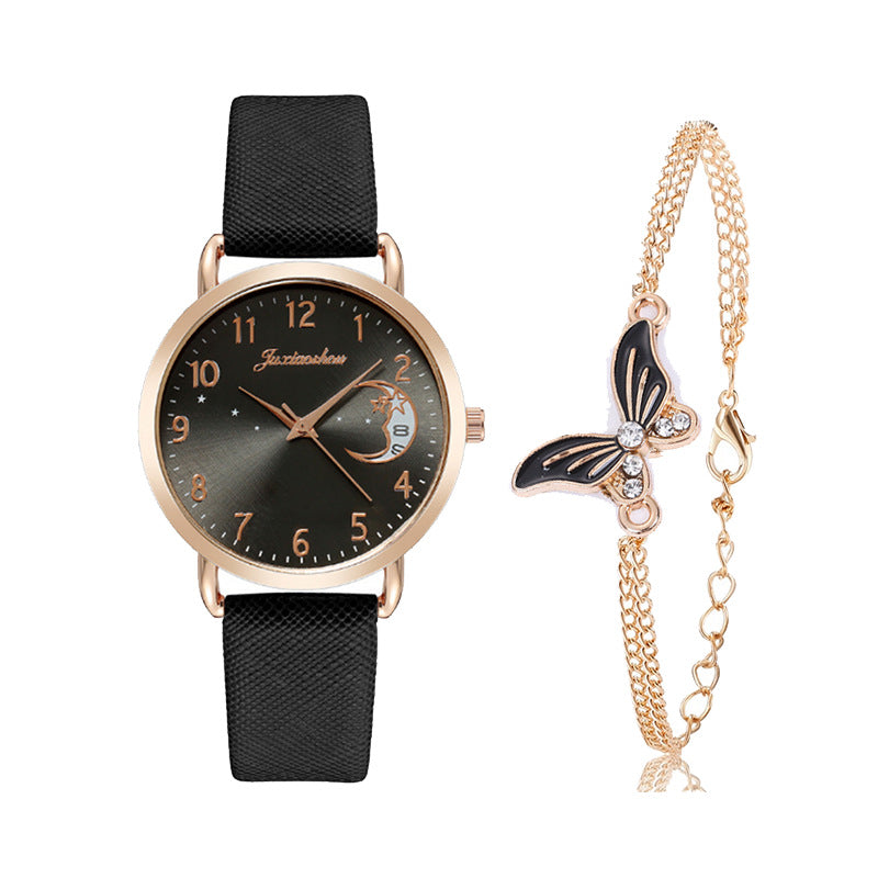 Women's Personalized Quartz Watch Set