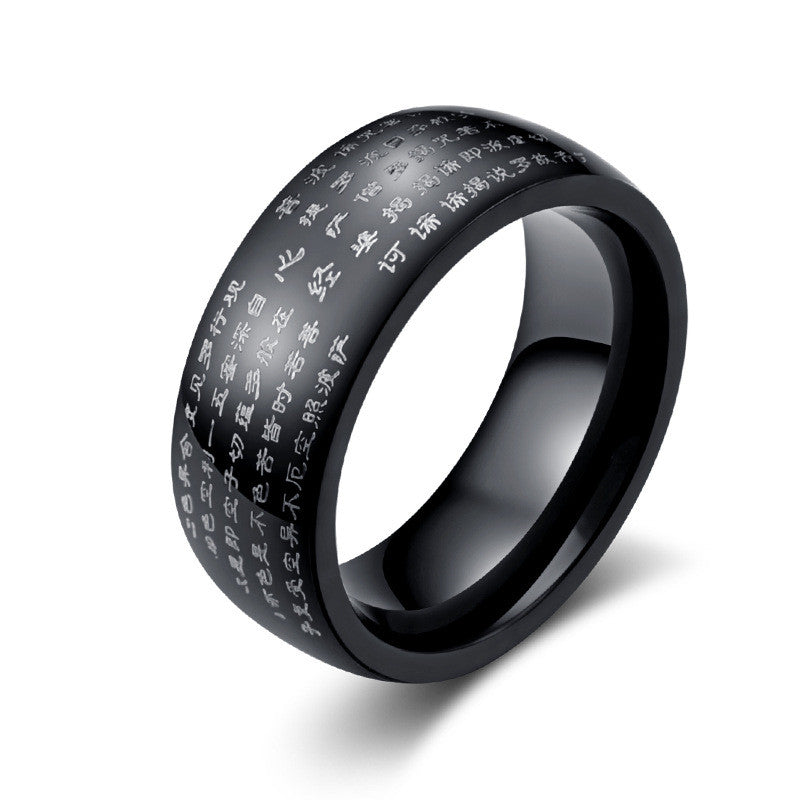 Ban Ruoxin Sutra heren ring - Premium Mannen Sieraden from My Store - Just €9.41! Shop now at KIYOO Royal Brand