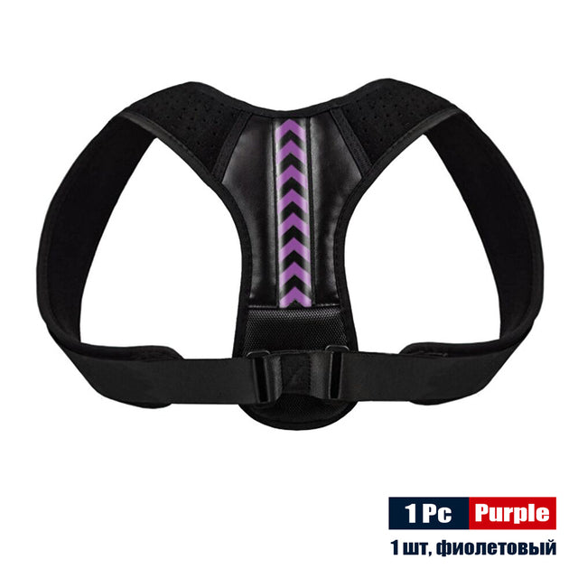 Posture corrector