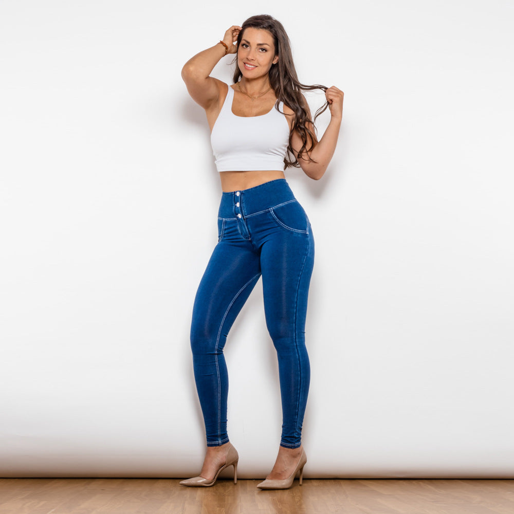 Peach Hip Raise Dance Pants Women's Beautiful Hip Trousers - Premium Dames Jeans from My Store - Just €146.98! Shop now at KIYOO Royal Brand