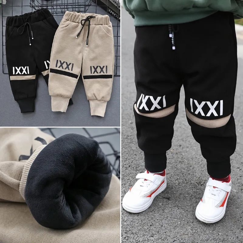 Small And Medium Children's Anti-mosquito Casual Trousers - Premium Jongens broeken from My Store - Just €19.34! Shop now at KIYOO Royal Brand