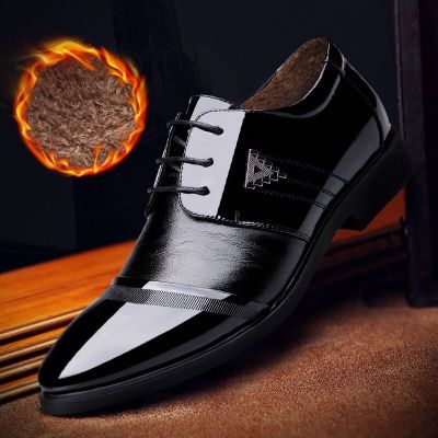 Business Men's Shoes Casual Shoes - Premium veterschoenen from My Store - Just €50.18! Shop now at KIYOO Royal Brand