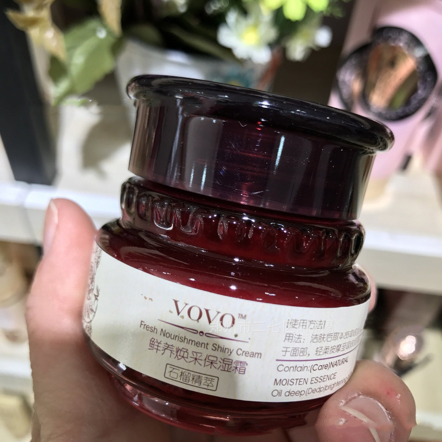 Granaatappel Huidverzorging Essentie - Premium Cosmetica from KIYOO Royal Brand - Just €19.63! Shop now at KIYOO Royal Brand