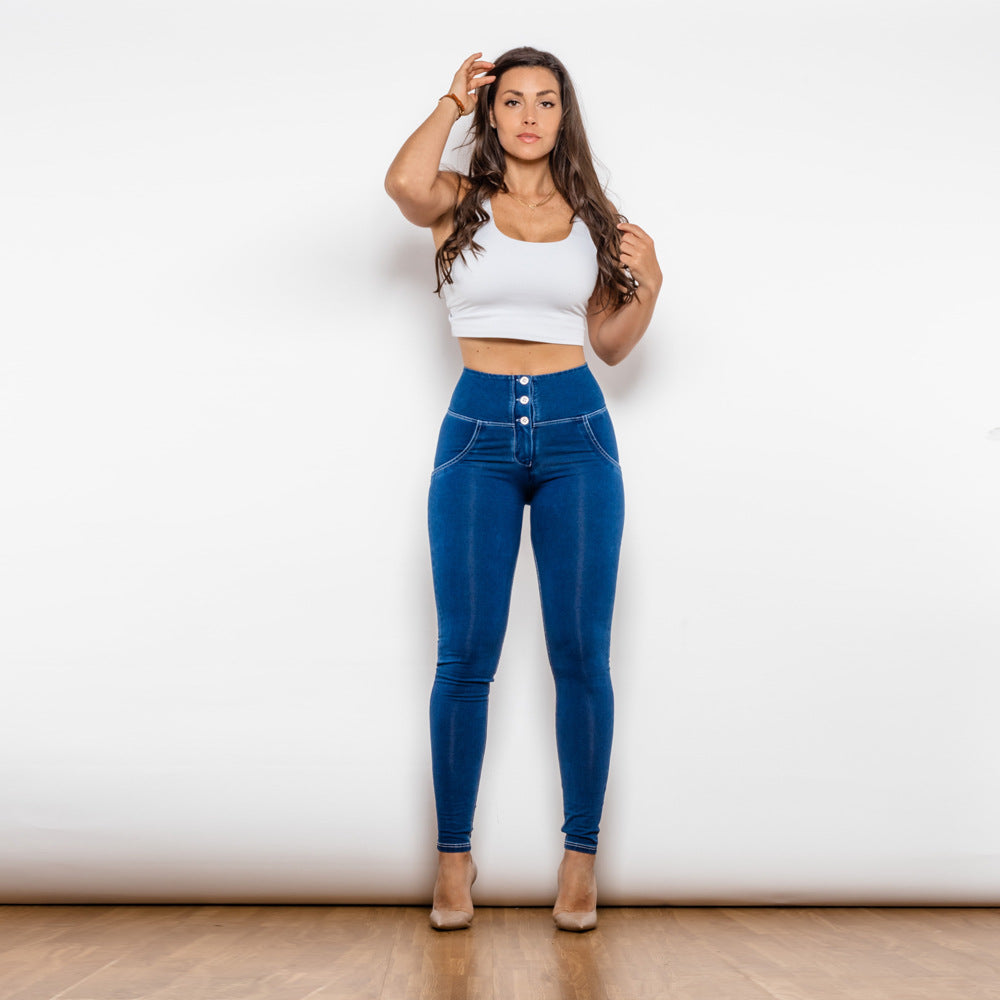 Peach Hip Raise Dance Pants Women's Beautiful Hip Trousers - Premium Dames Jeans from My Store - Just €146.98! Shop now at KIYOO Royal Brand