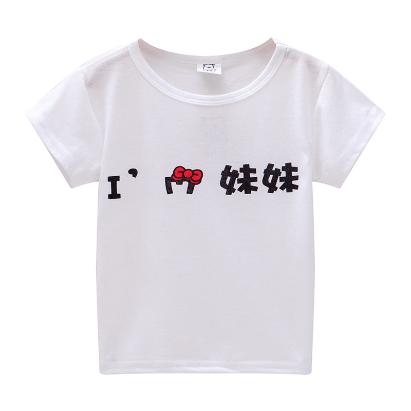 Children's Short Sleeve Boys And Girls T-shirt Cartoon Half Sleeve Top - Premium T-shirt Jongens from My Store - Just €9.22! Shop now at KIYOO Royal Brand