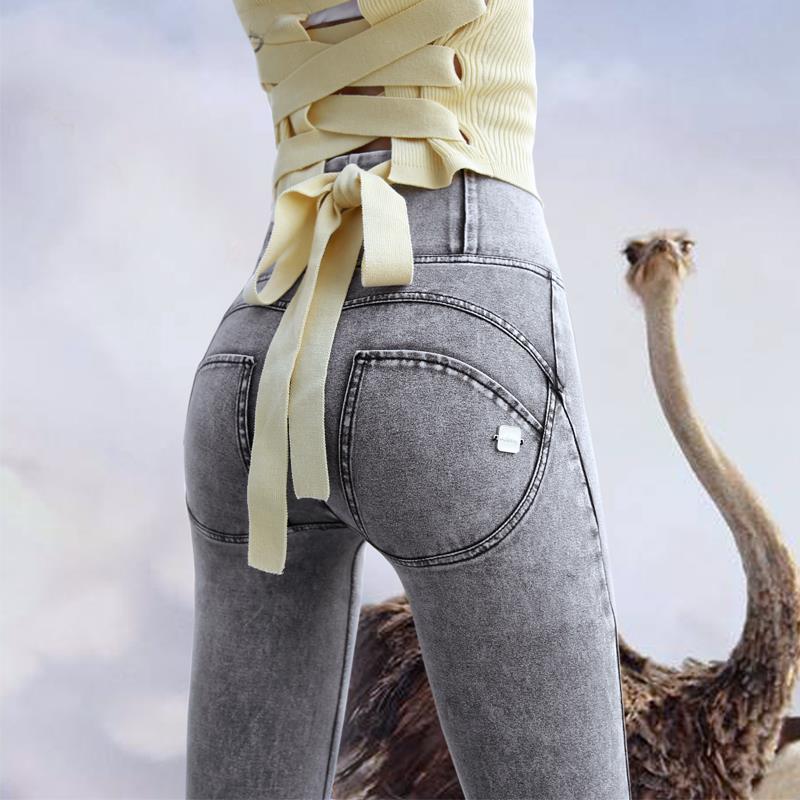 Women's Hip Lifting High Elastic Skinny Slimming Pencil Pants - Premium Dames Jeans from My Store - Just €63.84! Shop now at KIYOO Royal Brand