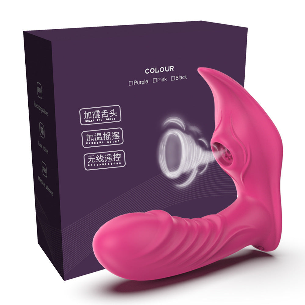 Heating Sucking Vibrating Wireless Remote Control - Premium sextoys from My Store - Just €94.38! Shop now at KIYOO Royal Brand