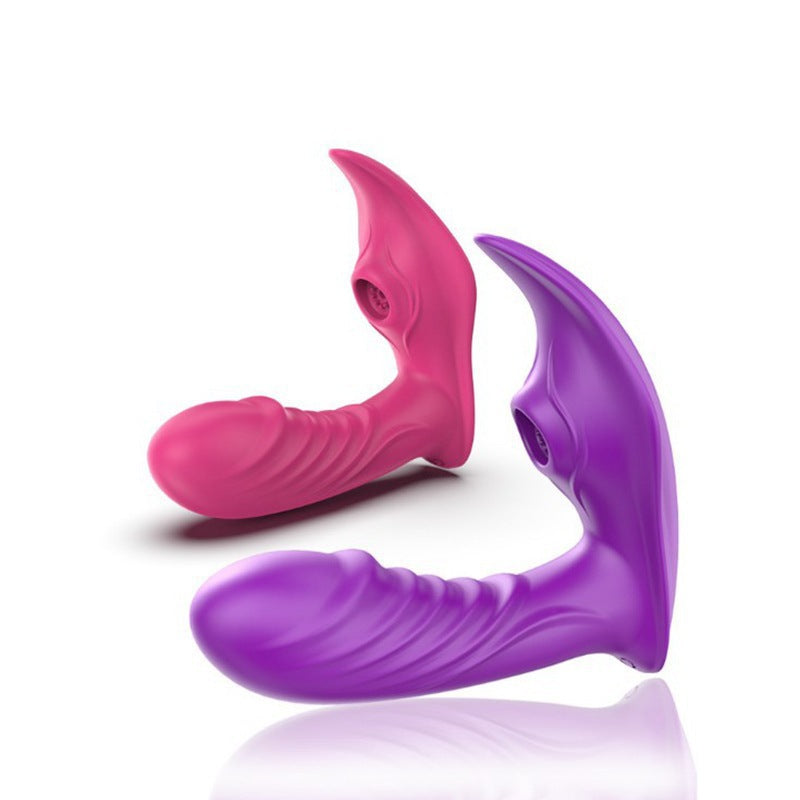 Heating Sucking Vibrating Wireless Remote Control - Premium sextoys from My Store - Just €94.38! Shop now at KIYOO Royal Brand