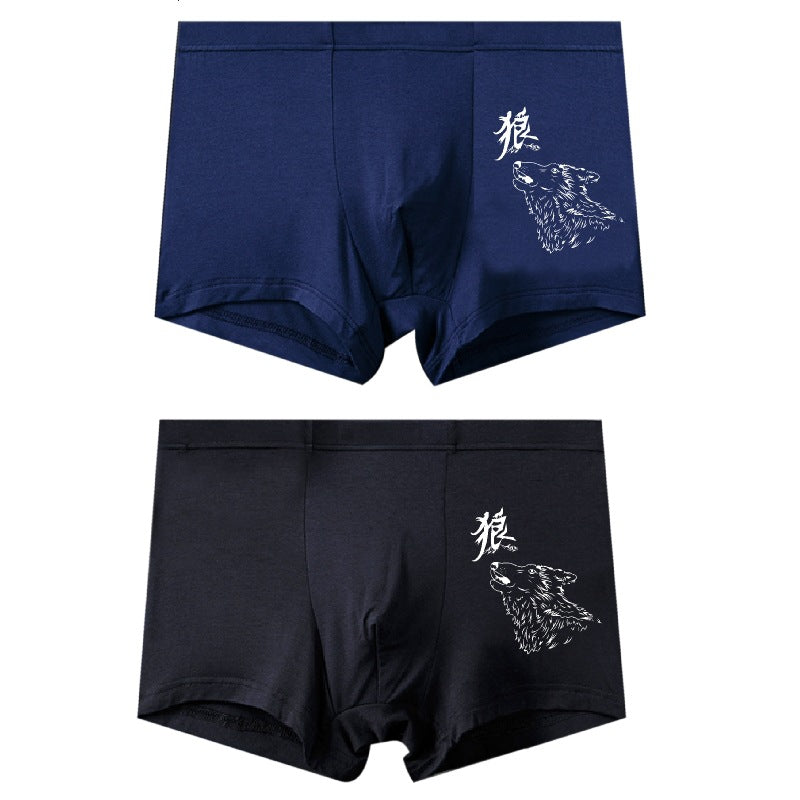 Men's Modal Underwear Cotton Boxer Shorts Youth Personality Breathable - Premium Ondergoed from My Store - Just €41.61! Shop now at KIYOO Royal Brand