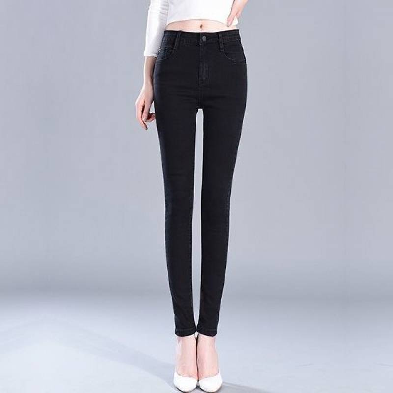 Women's High Waisted Elastic Slim Fitting Jeans - Premium Dames Jeans from My Store - Just €29.31! Shop now at KIYOO Royal Brand